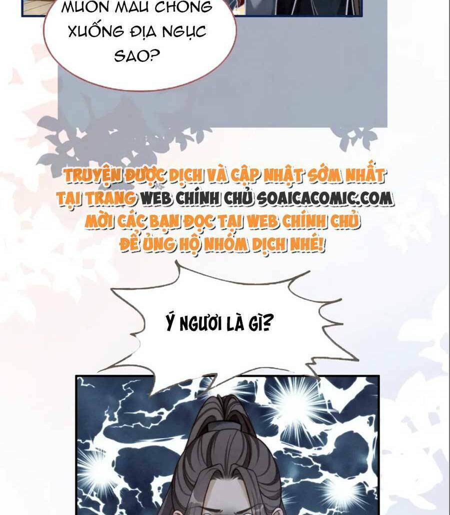 Xuyên Nhanh Nữ Phụ Bình Tĩnh Chút: Chapter 143