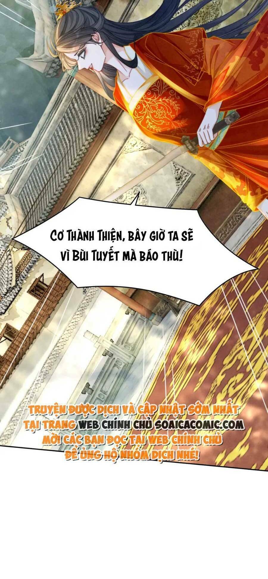 Xuyên Nhanh Nữ Phụ Bình Tĩnh Chút: Chapter 144