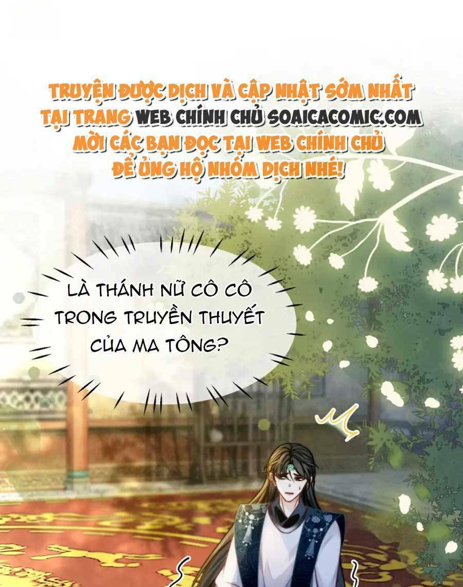 Xuyên Nhanh Nữ Phụ Bình Tĩnh Chút: Chapter 144