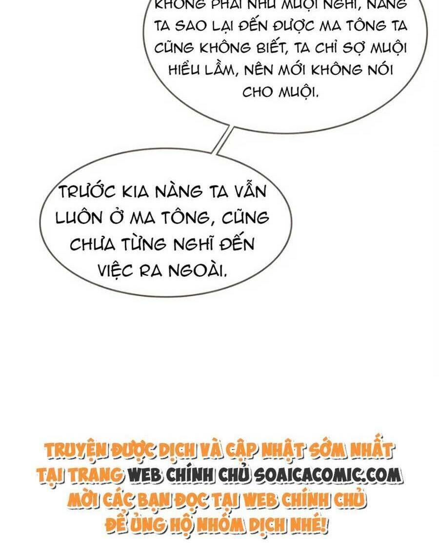 Xuyên Nhanh Nữ Phụ Bình Tĩnh Chút: Chapter 144