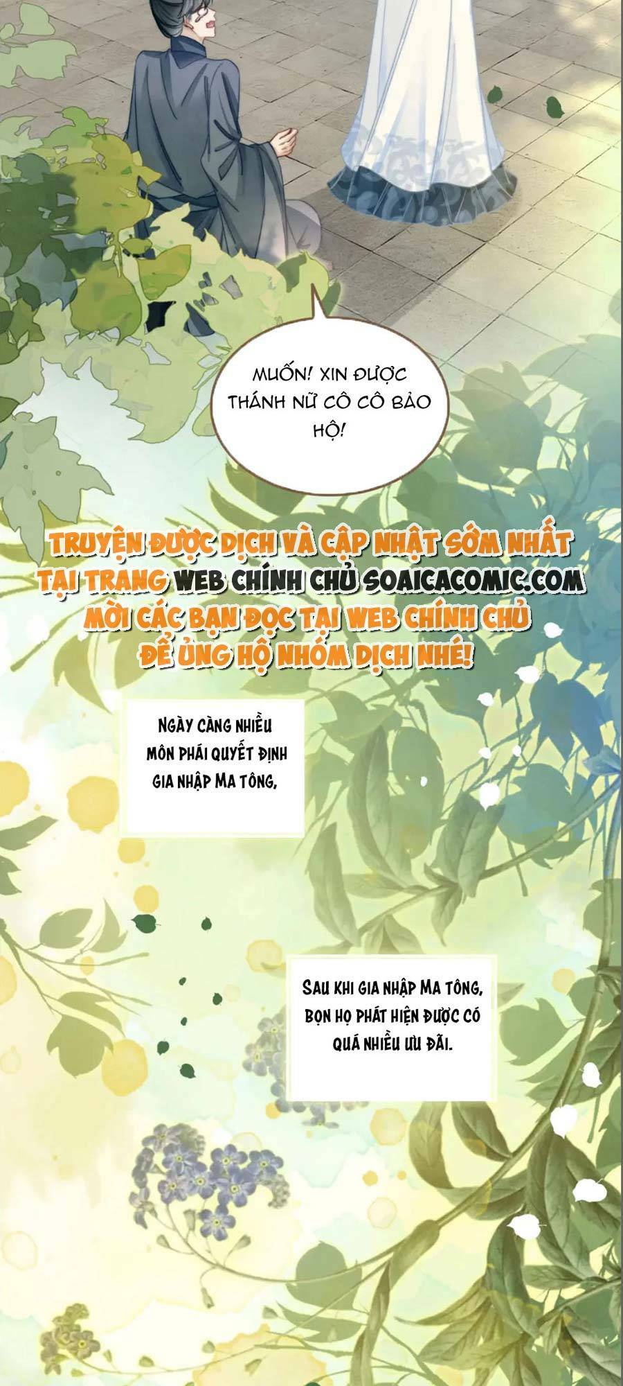 Xuyên Nhanh Nữ Phụ Bình Tĩnh Chút: Chapter 146