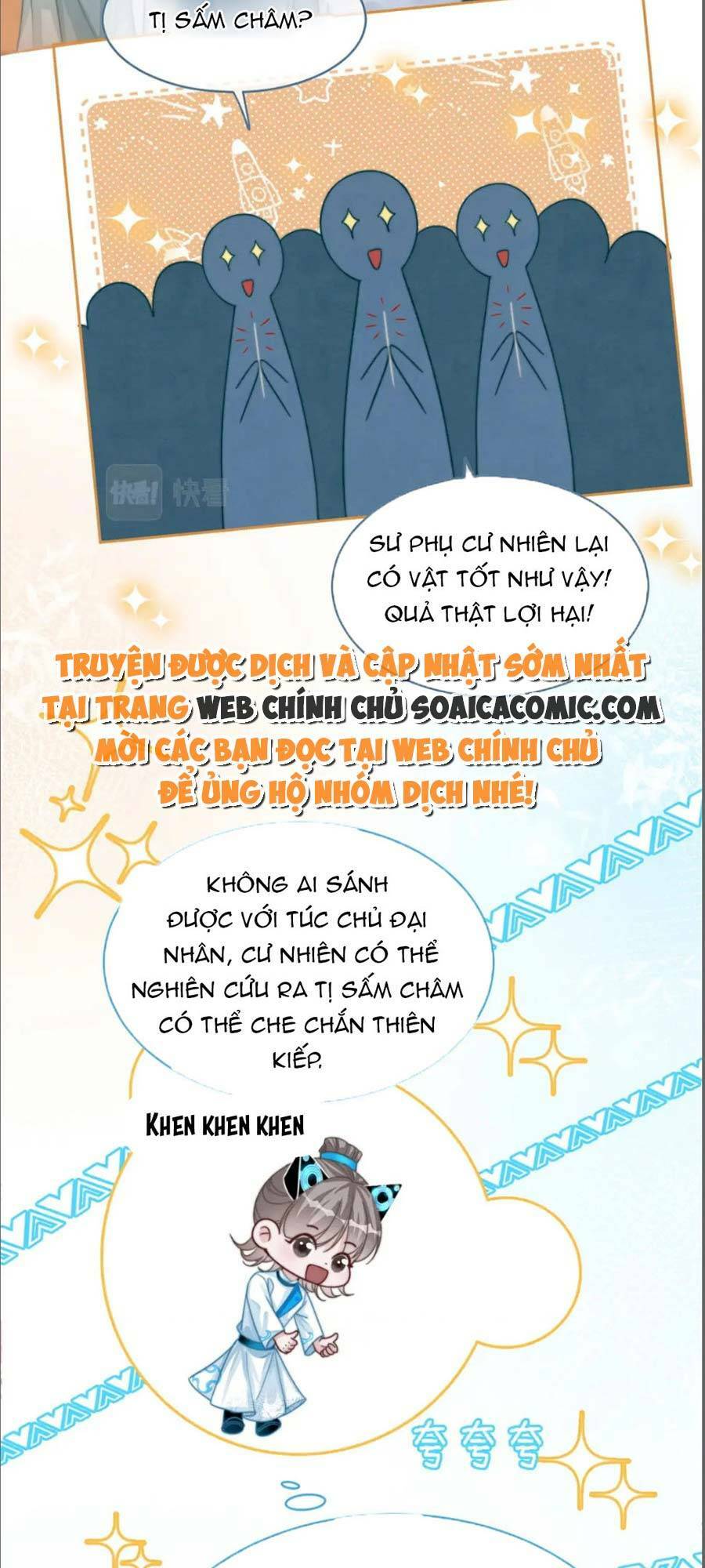 Xuyên Nhanh Nữ Phụ Bình Tĩnh Chút: Chapter 146