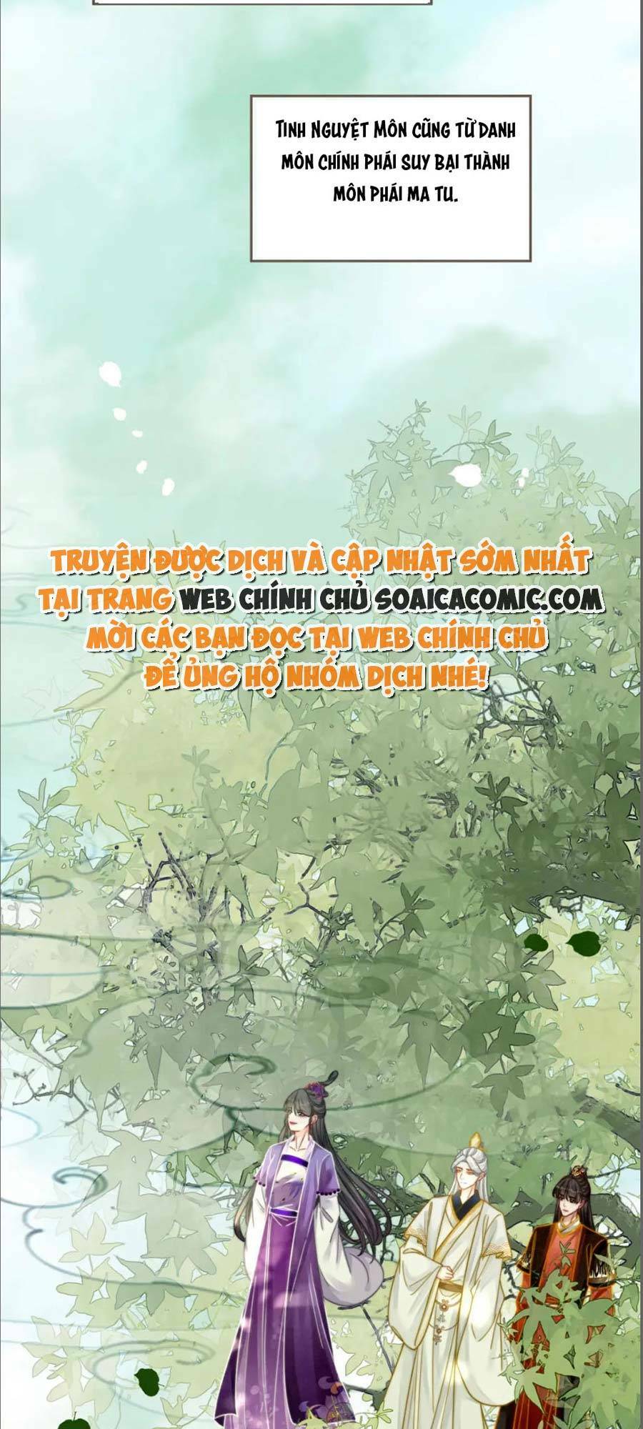 Xuyên Nhanh Nữ Phụ Bình Tĩnh Chút: Chapter 146