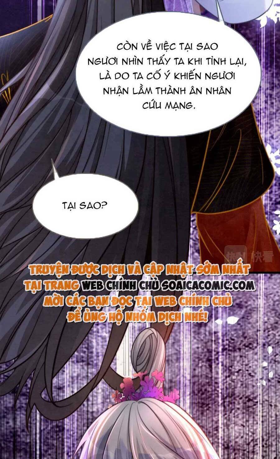 Xuyên Nhanh Nữ Phụ Bình Tĩnh Chút: Chapter 148