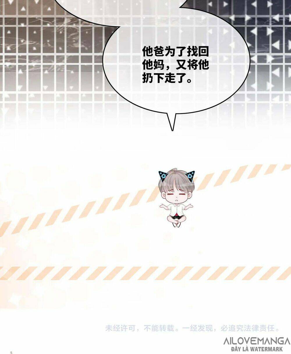 Xuyên Nhanh Nữ Phụ Bình Tĩnh Chút: Chapter 15