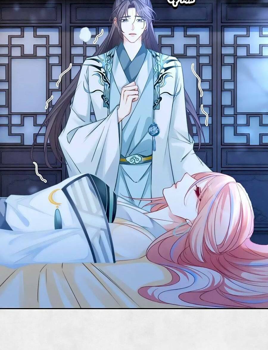 Xuyên Nhanh Nữ Phụ Bình Tĩnh Chút: Chapter 150