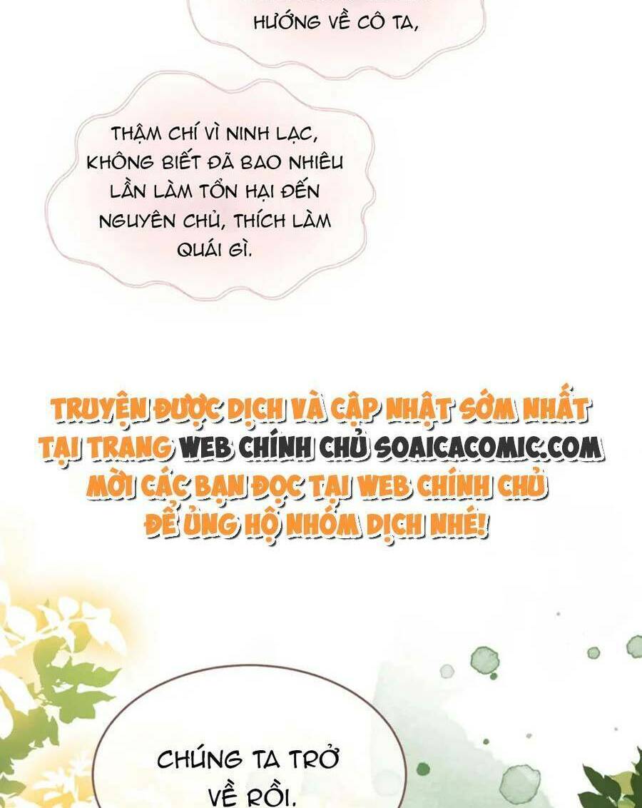 Xuyên Nhanh Nữ Phụ Bình Tĩnh Chút: Chapter 151