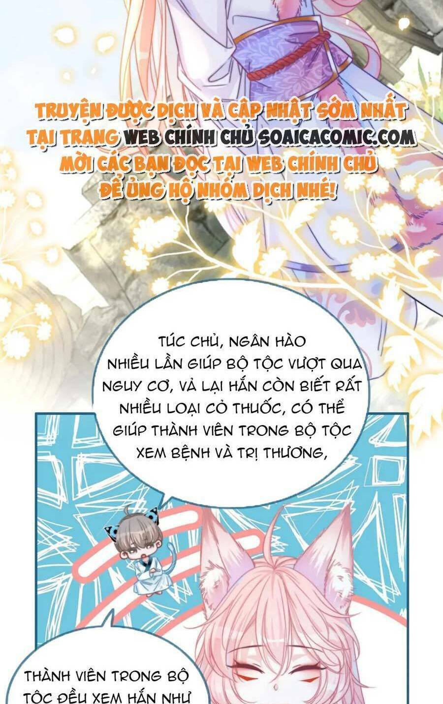 Xuyên Nhanh Nữ Phụ Bình Tĩnh Chút: Chapter 151
