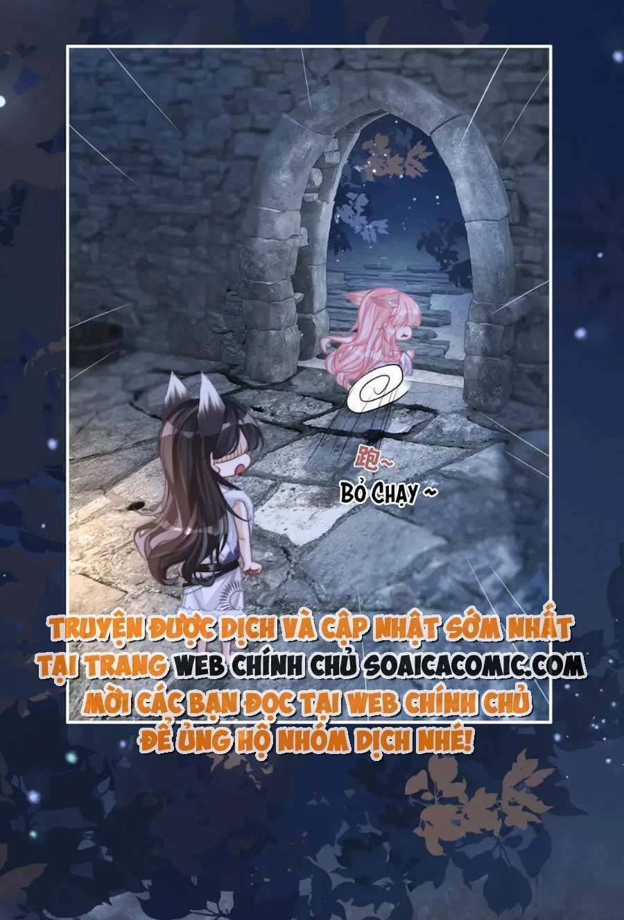 Xuyên Nhanh Nữ Phụ Bình Tĩnh Chút: Chapter 152