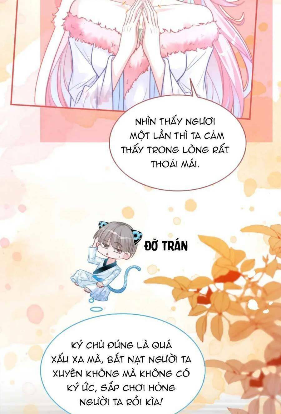 Xuyên Nhanh Nữ Phụ Bình Tĩnh Chút: Chapter 152