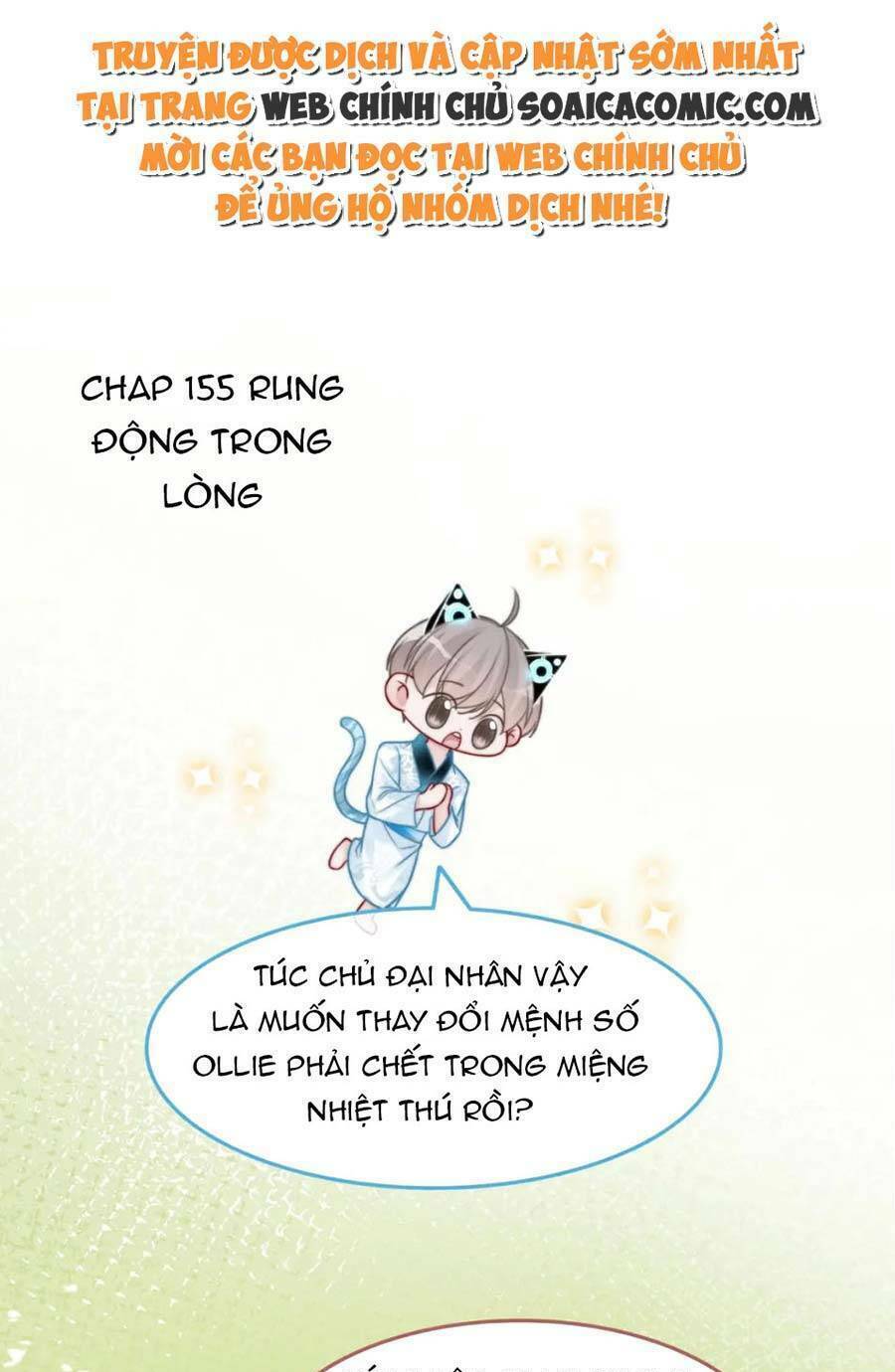 Xuyên Nhanh Nữ Phụ Bình Tĩnh Chút: Chapter 155