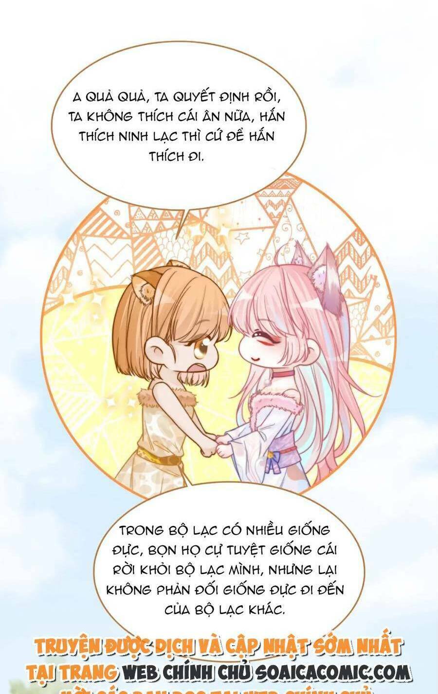 Xuyên Nhanh Nữ Phụ Bình Tĩnh Chút: Chapter 155