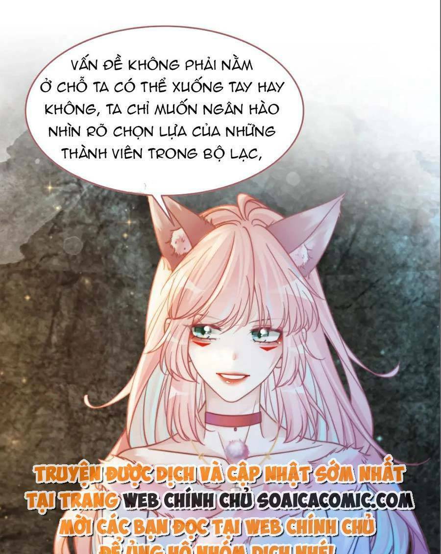 Xuyên Nhanh Nữ Phụ Bình Tĩnh Chút: Chapter 159