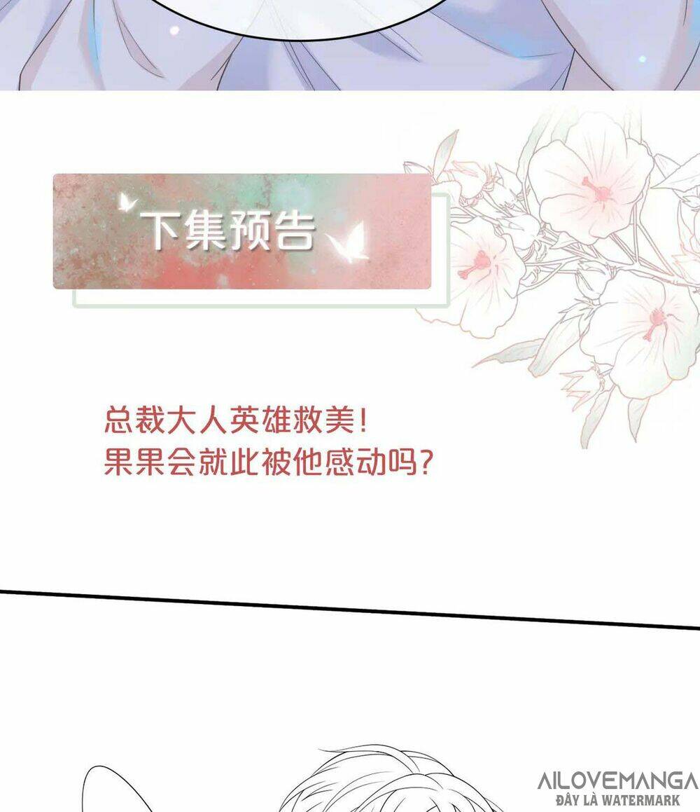 Xuyên Nhanh Nữ Phụ Bình Tĩnh Chút: Chapter 16