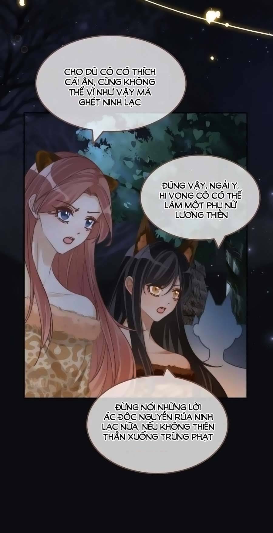 Xuyên Nhanh Nữ Phụ Bình Tĩnh Chút: Chapter 165