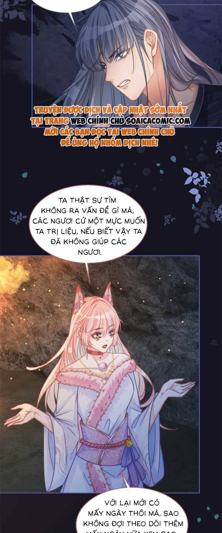 Xuyên Nhanh Nữ Phụ Bình Tĩnh Chút: Chapter 166