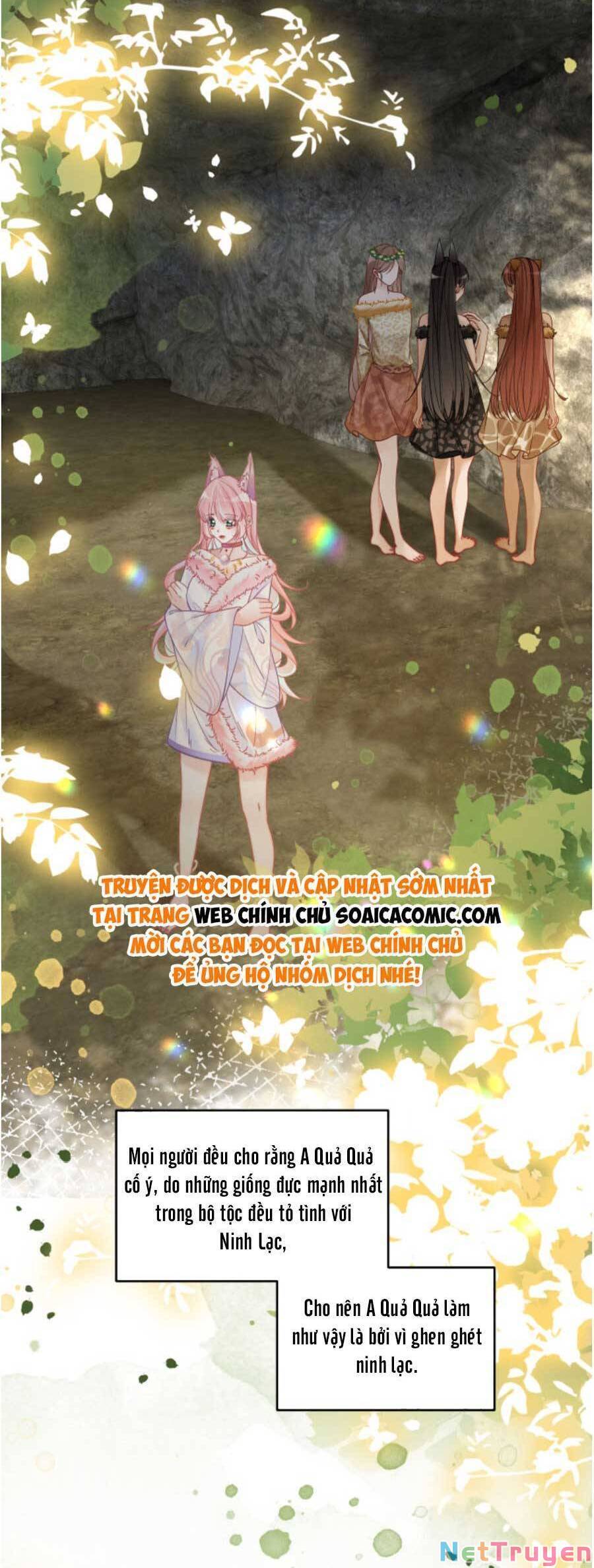 Xuyên Nhanh Nữ Phụ Bình Tĩnh Chút: Chapter 167.1