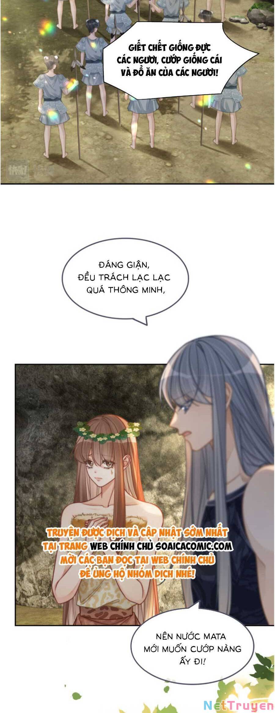 Xuyên Nhanh Nữ Phụ Bình Tĩnh Chút: Chapter 167.1