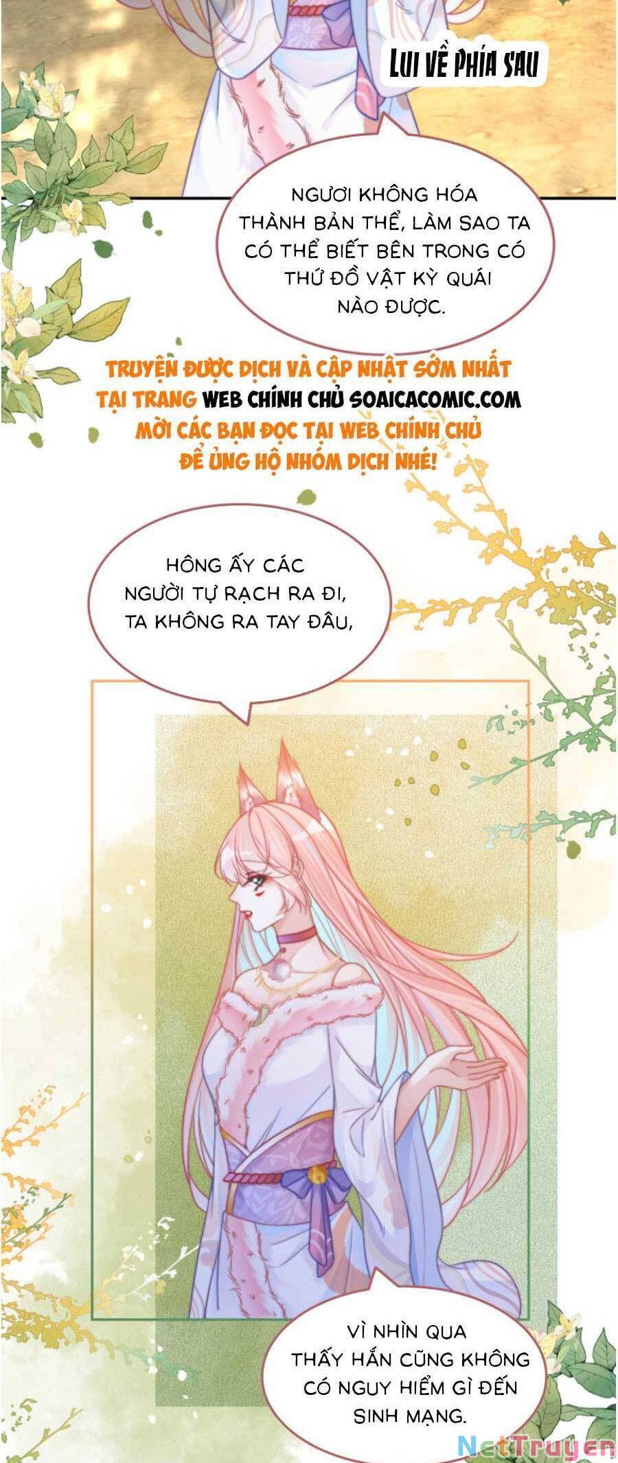 Xuyên Nhanh Nữ Phụ Bình Tĩnh Chút: Chapter 167.1