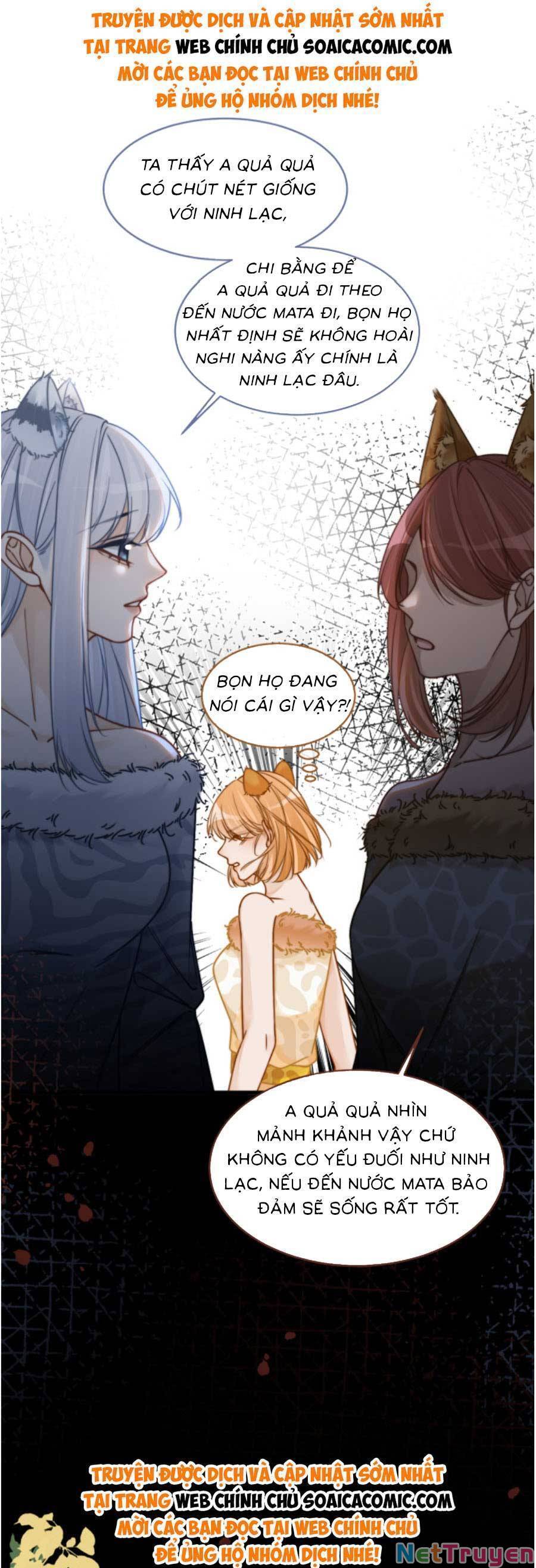Xuyên Nhanh Nữ Phụ Bình Tĩnh Chút: Chapter 167.2
