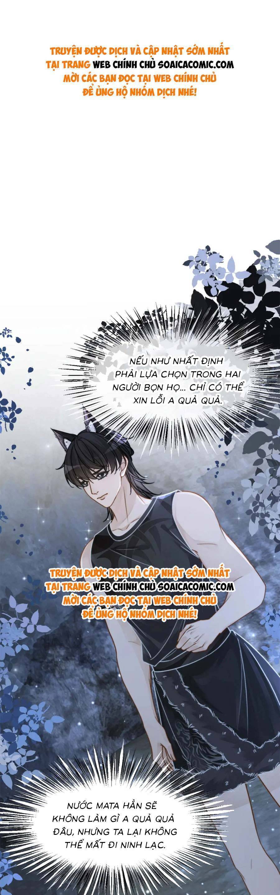 Xuyên Nhanh Nữ Phụ Bình Tĩnh Chút: Chapter 168.1