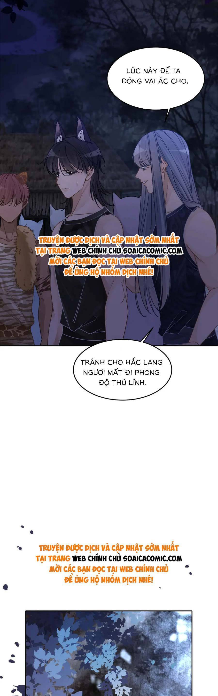 Xuyên Nhanh Nữ Phụ Bình Tĩnh Chút: Chapter 168.1