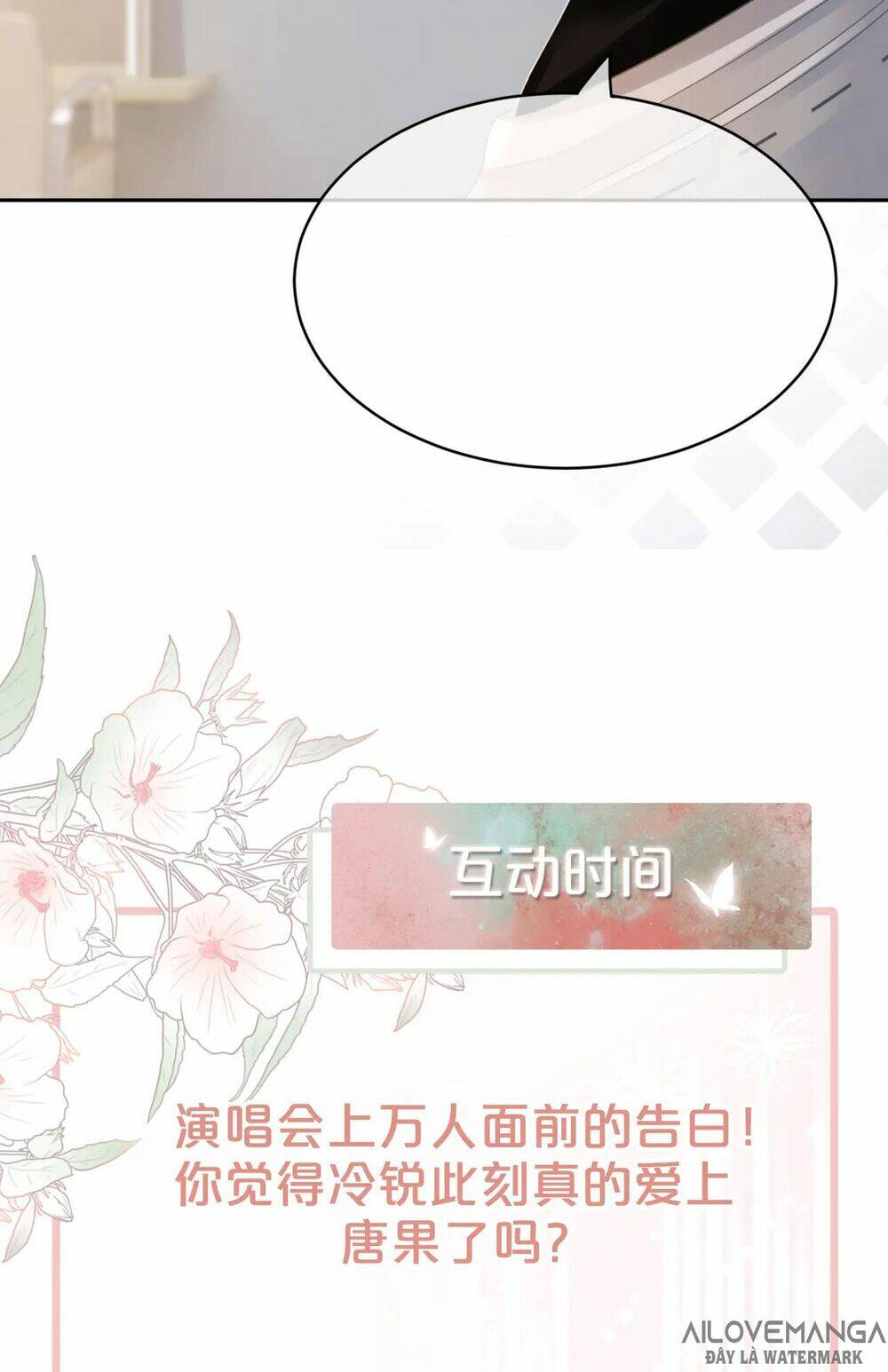 Xuyên Nhanh Nữ Phụ Bình Tĩnh Chút: Chapter 17