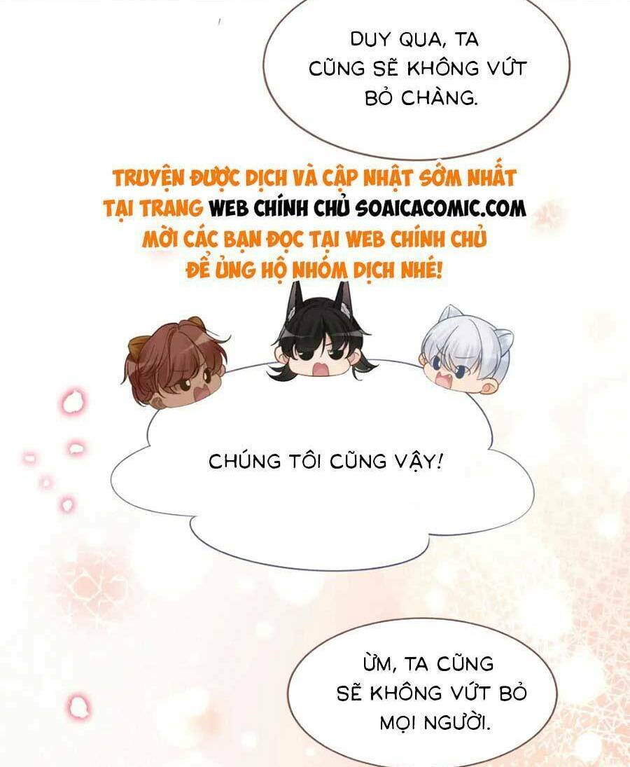 Xuyên Nhanh Nữ Phụ Bình Tĩnh Chút: Chapter 174