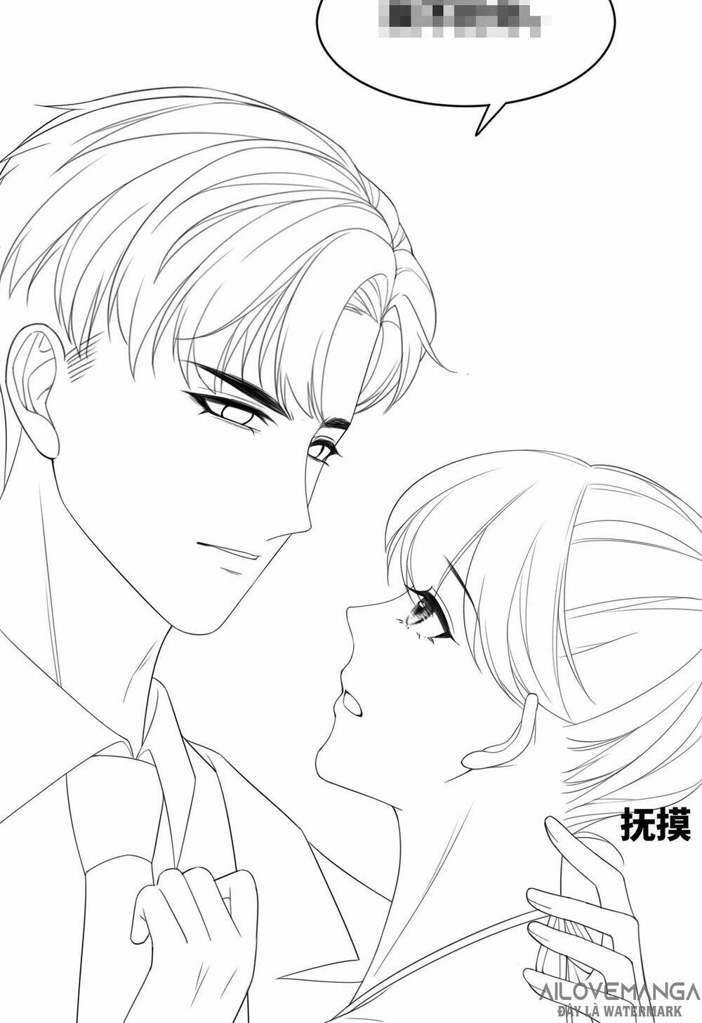 Xuyên Nhanh Nữ Phụ Bình Tĩnh Chút: Chapter 18