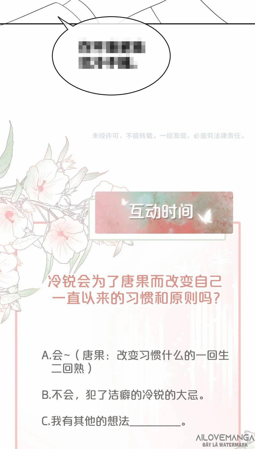 Xuyên Nhanh Nữ Phụ Bình Tĩnh Chút: Chapter 18