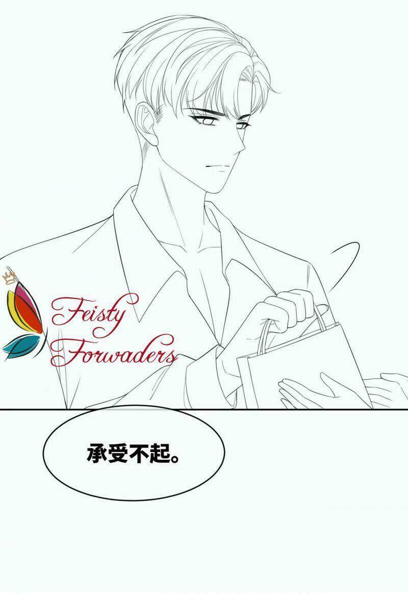Xuyên Nhanh Nữ Phụ Bình Tĩnh Chút: Chapter 20