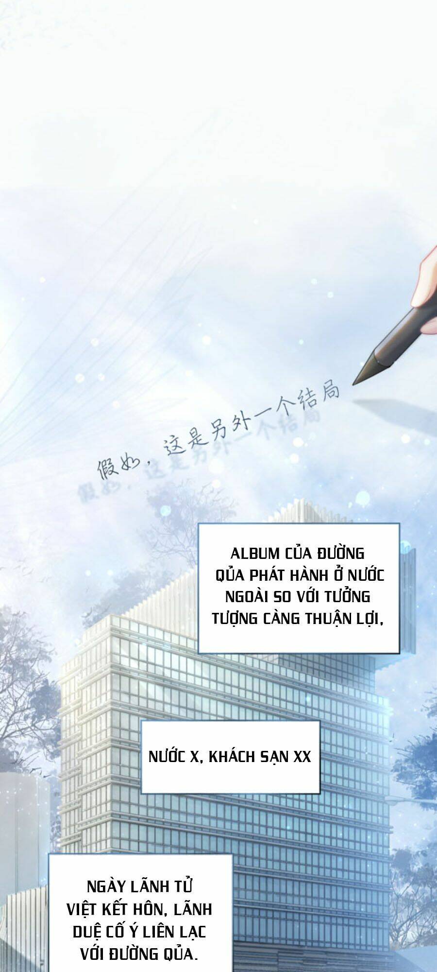 Xuyên Nhanh Nữ Phụ Bình Tĩnh Chút: Chapter 22