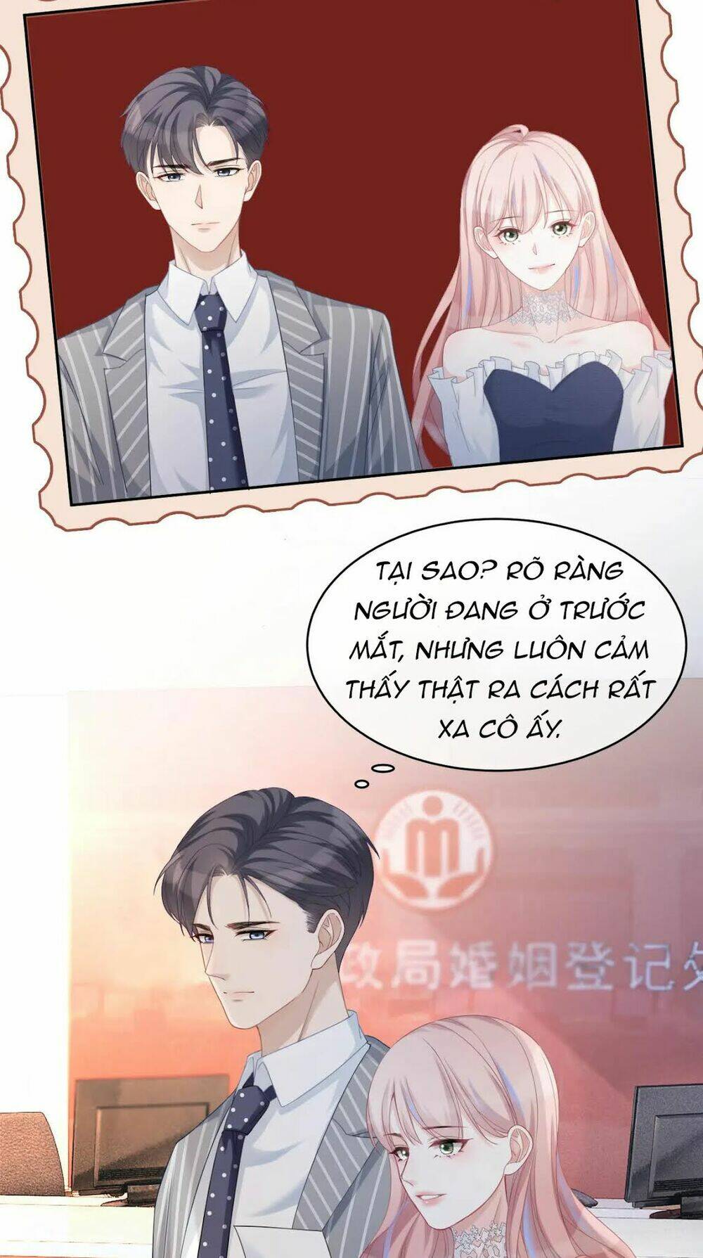 Xuyên Nhanh Nữ Phụ Bình Tĩnh Chút: Chapter 23