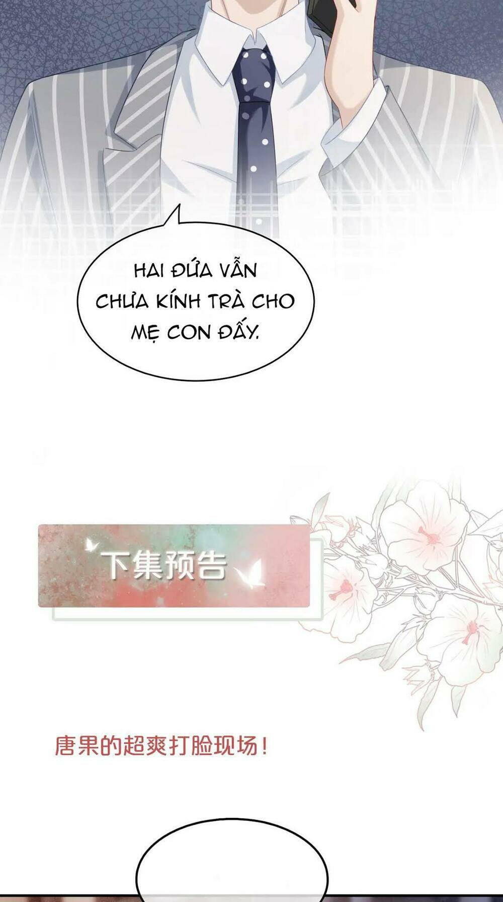 Xuyên Nhanh Nữ Phụ Bình Tĩnh Chút: Chapter 23