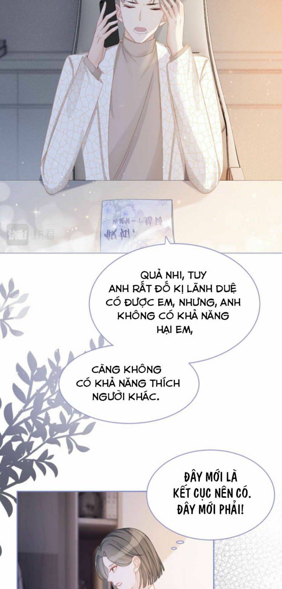 Xuyên Nhanh Nữ Phụ Bình Tĩnh Chút: Chapter 26