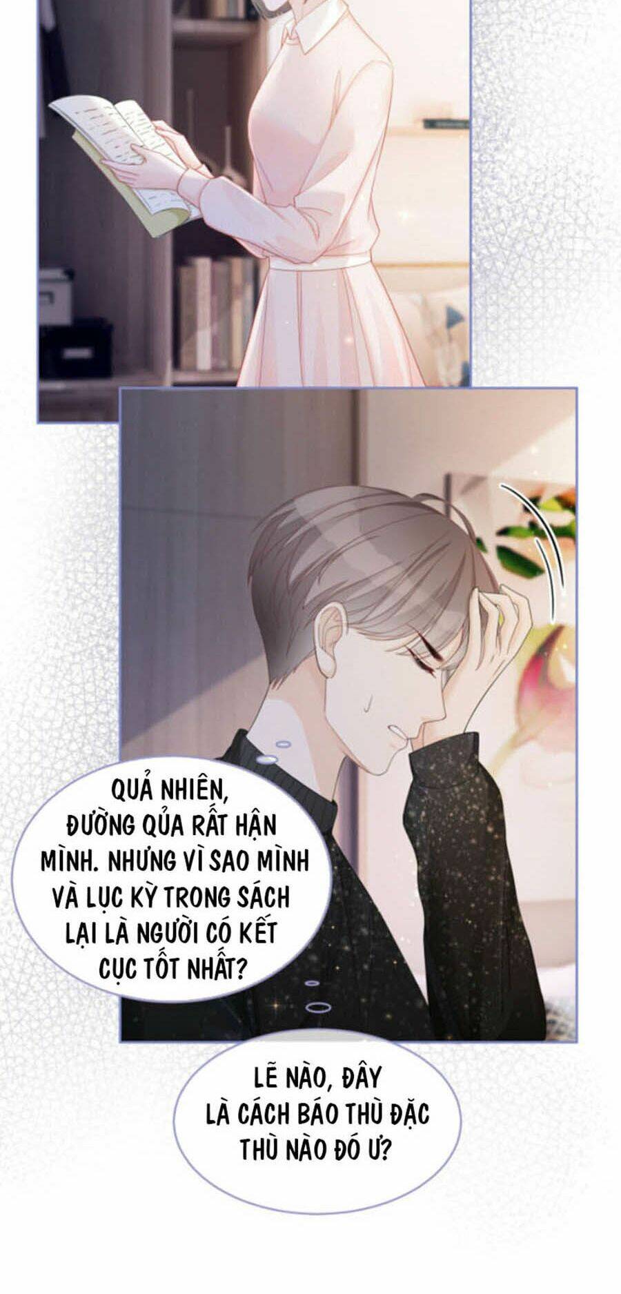 Xuyên Nhanh Nữ Phụ Bình Tĩnh Chút: Chapter 26