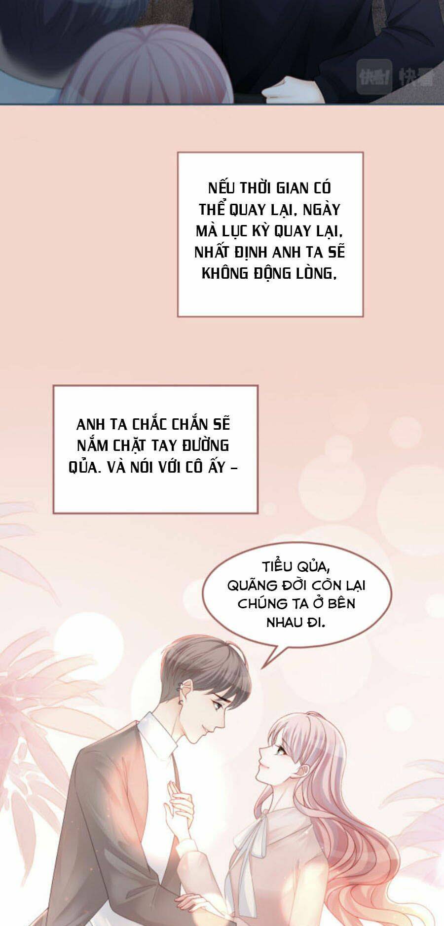Xuyên Nhanh Nữ Phụ Bình Tĩnh Chút: Chapter 27