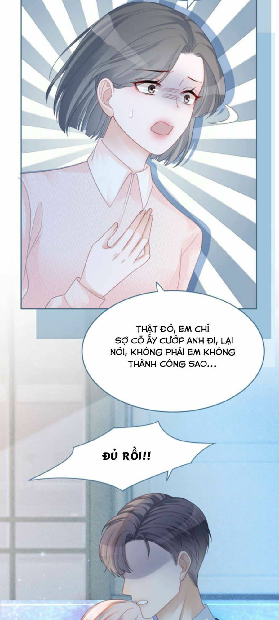 Xuyên Nhanh Nữ Phụ Bình Tĩnh Chút: Chapter 27