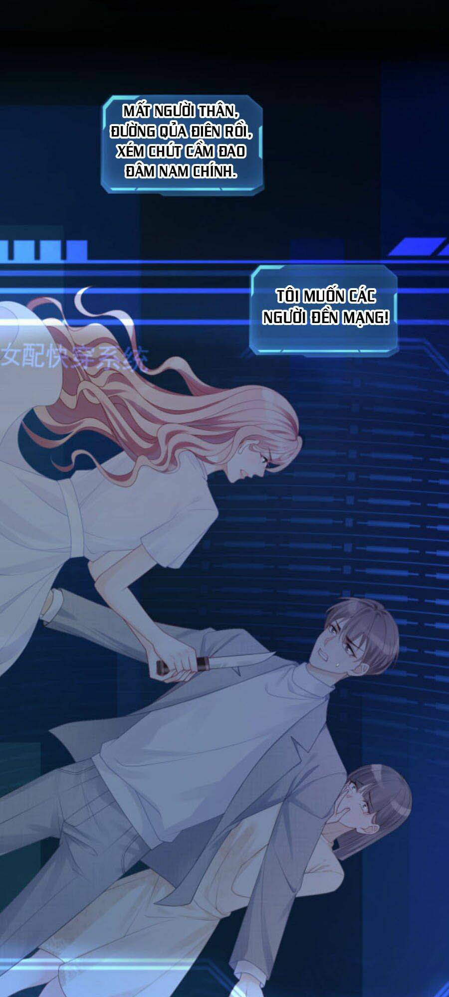 Xuyên Nhanh Nữ Phụ Bình Tĩnh Chút: Chapter 28