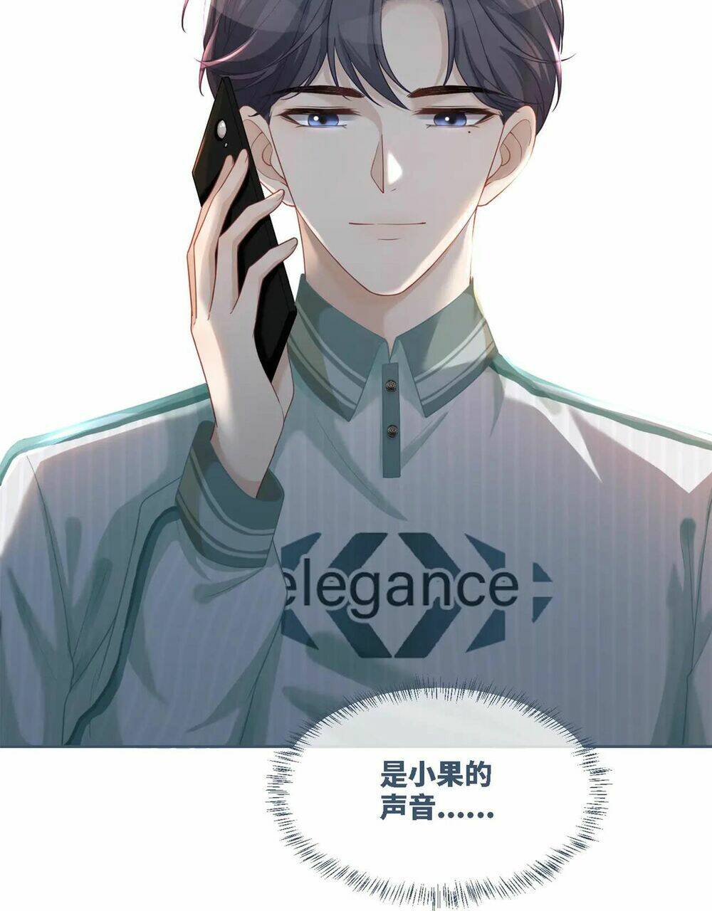 Xuyên Nhanh Nữ Phụ Bình Tĩnh Chút: Chapter 31