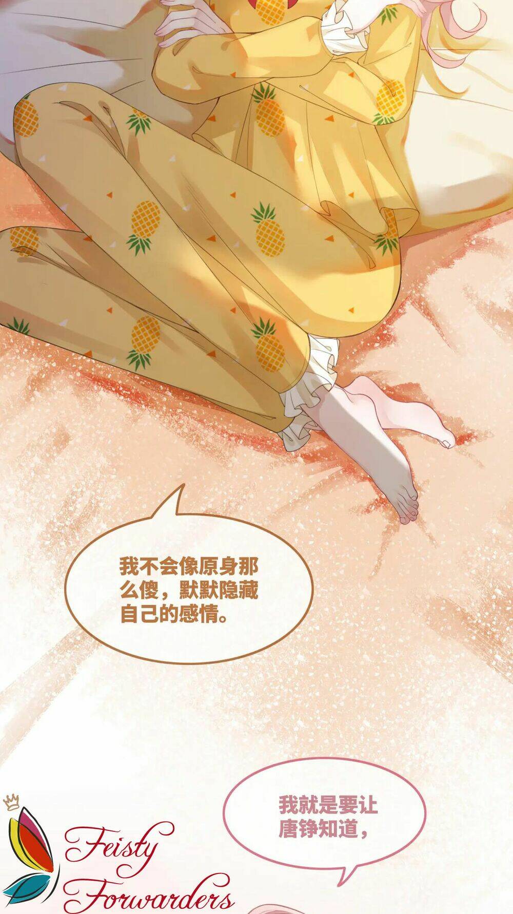Xuyên Nhanh Nữ Phụ Bình Tĩnh Chút: Chapter 33