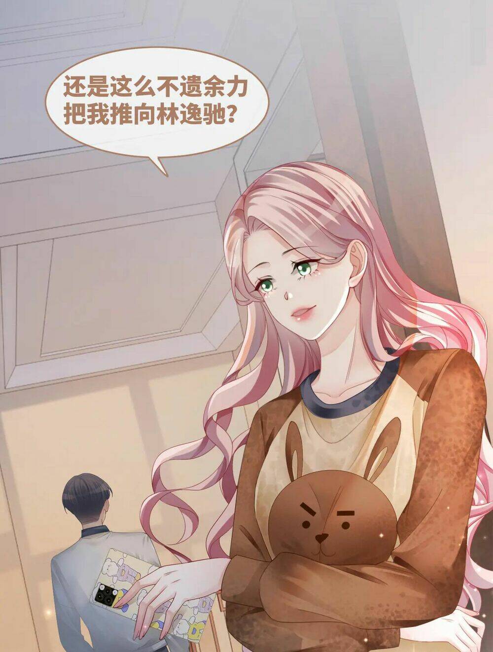 Xuyên Nhanh Nữ Phụ Bình Tĩnh Chút: Chapter 35