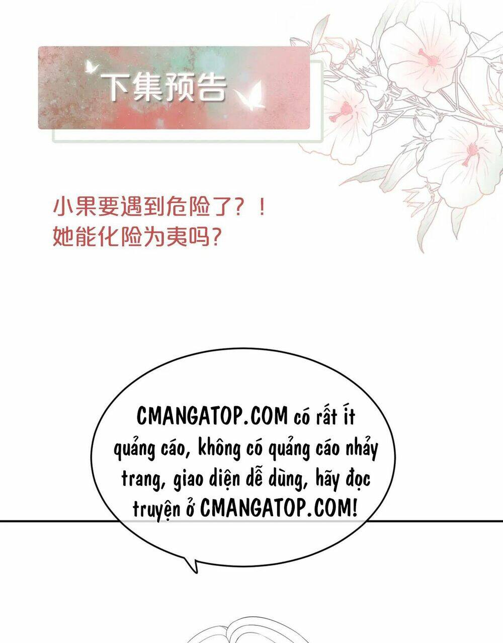 Xuyên Nhanh Nữ Phụ Bình Tĩnh Chút: Chapter 36