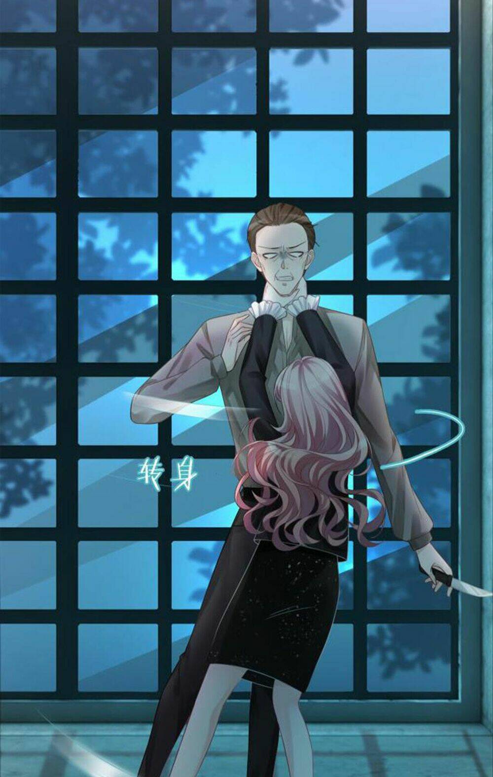 Xuyên Nhanh Nữ Phụ Bình Tĩnh Chút: Chapter 37