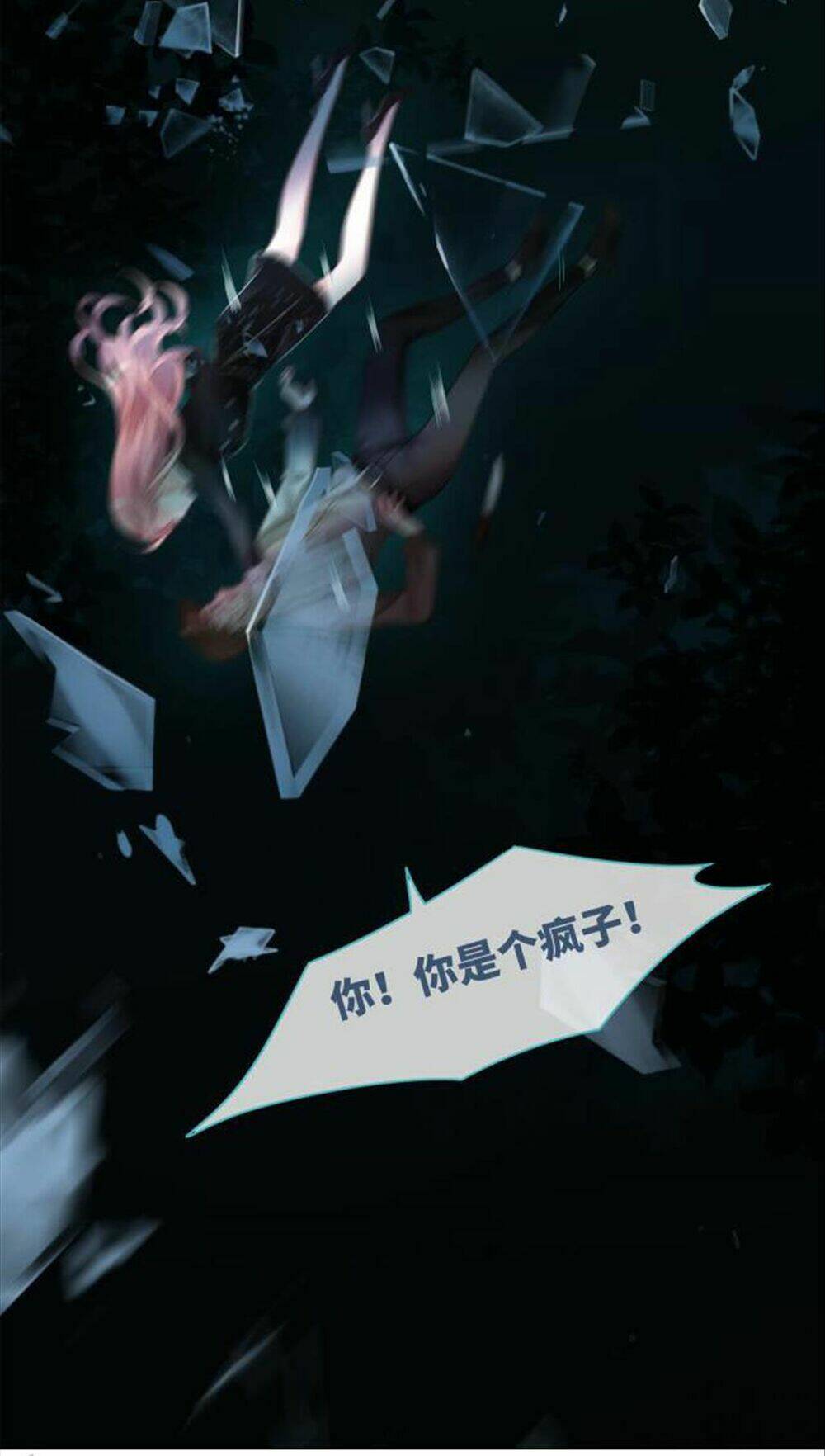 Xuyên Nhanh Nữ Phụ Bình Tĩnh Chút: Chapter 37