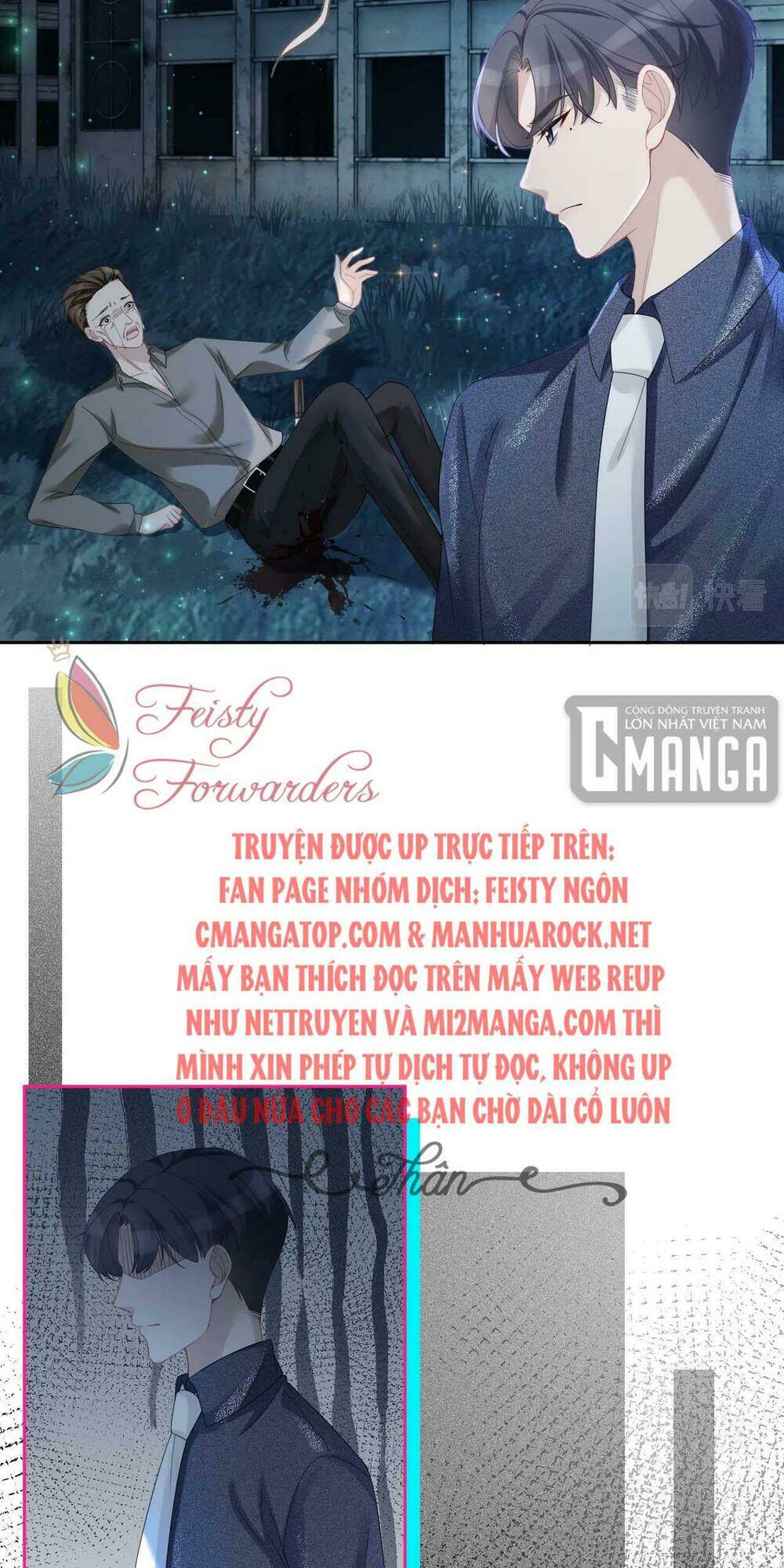 Xuyên Nhanh Nữ Phụ Bình Tĩnh Chút: Chapter 39