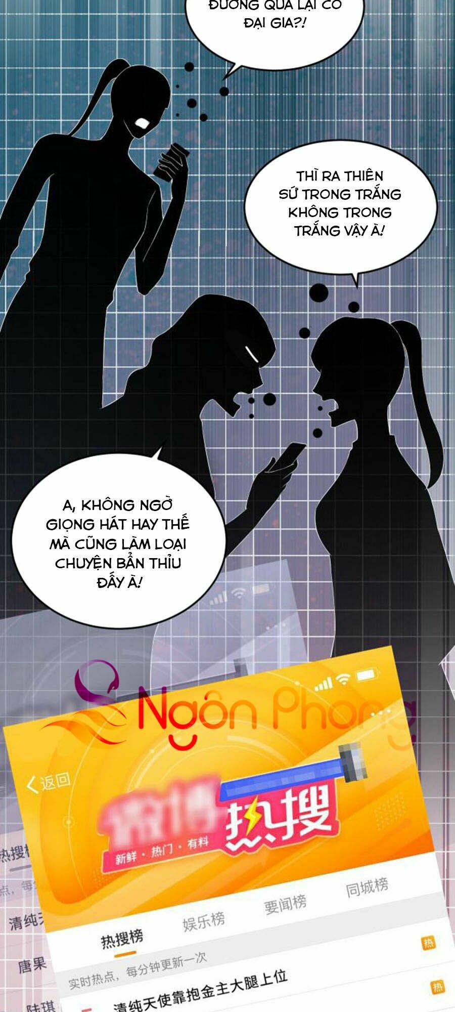 Xuyên Nhanh Nữ Phụ Bình Tĩnh Chút: Chapter 4