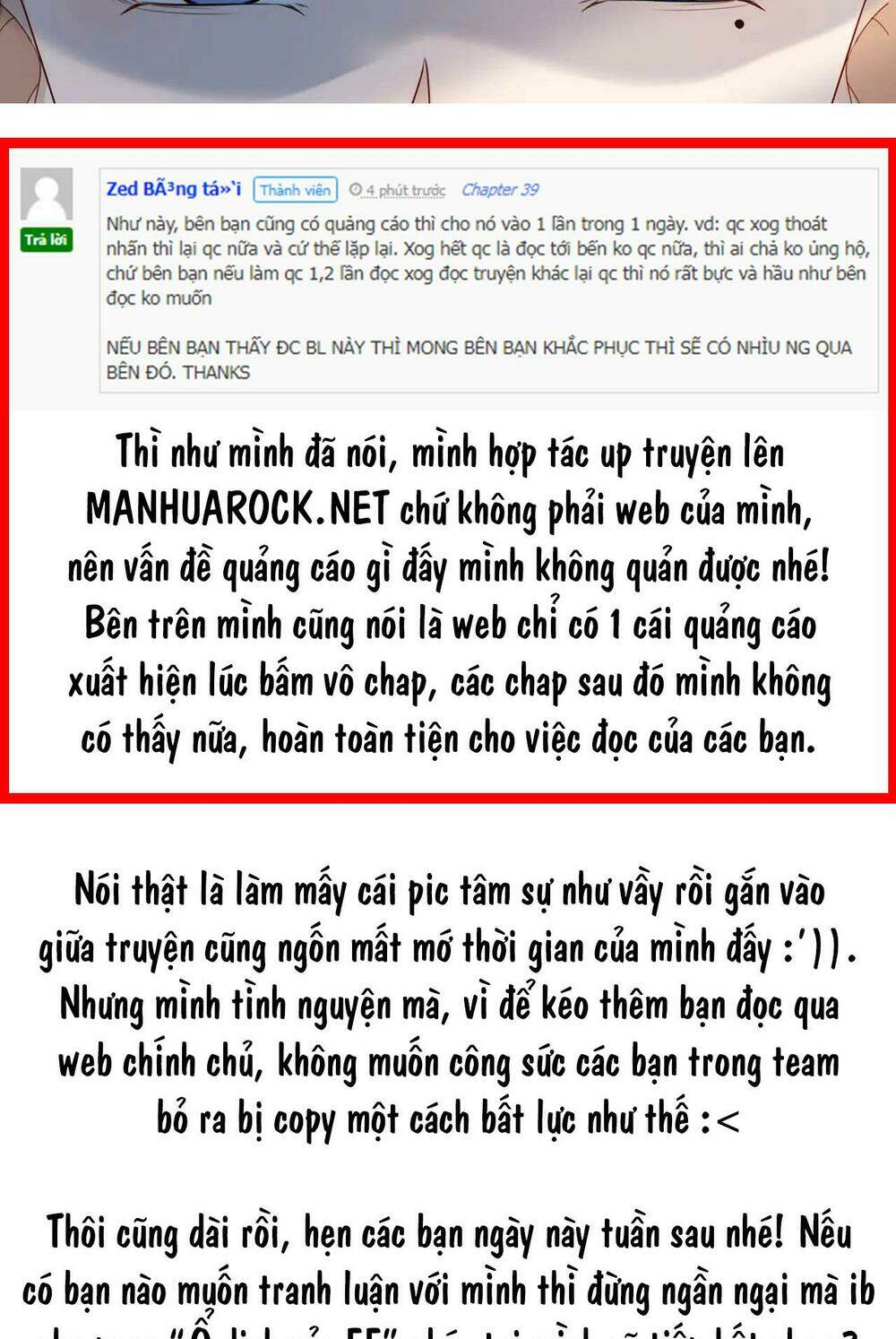 Xuyên Nhanh Nữ Phụ Bình Tĩnh Chút: Chapter 40