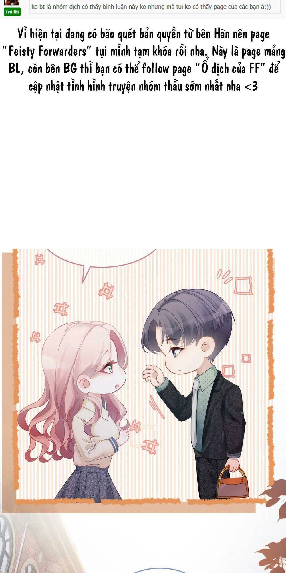 Xuyên Nhanh Nữ Phụ Bình Tĩnh Chút: Chapter 41