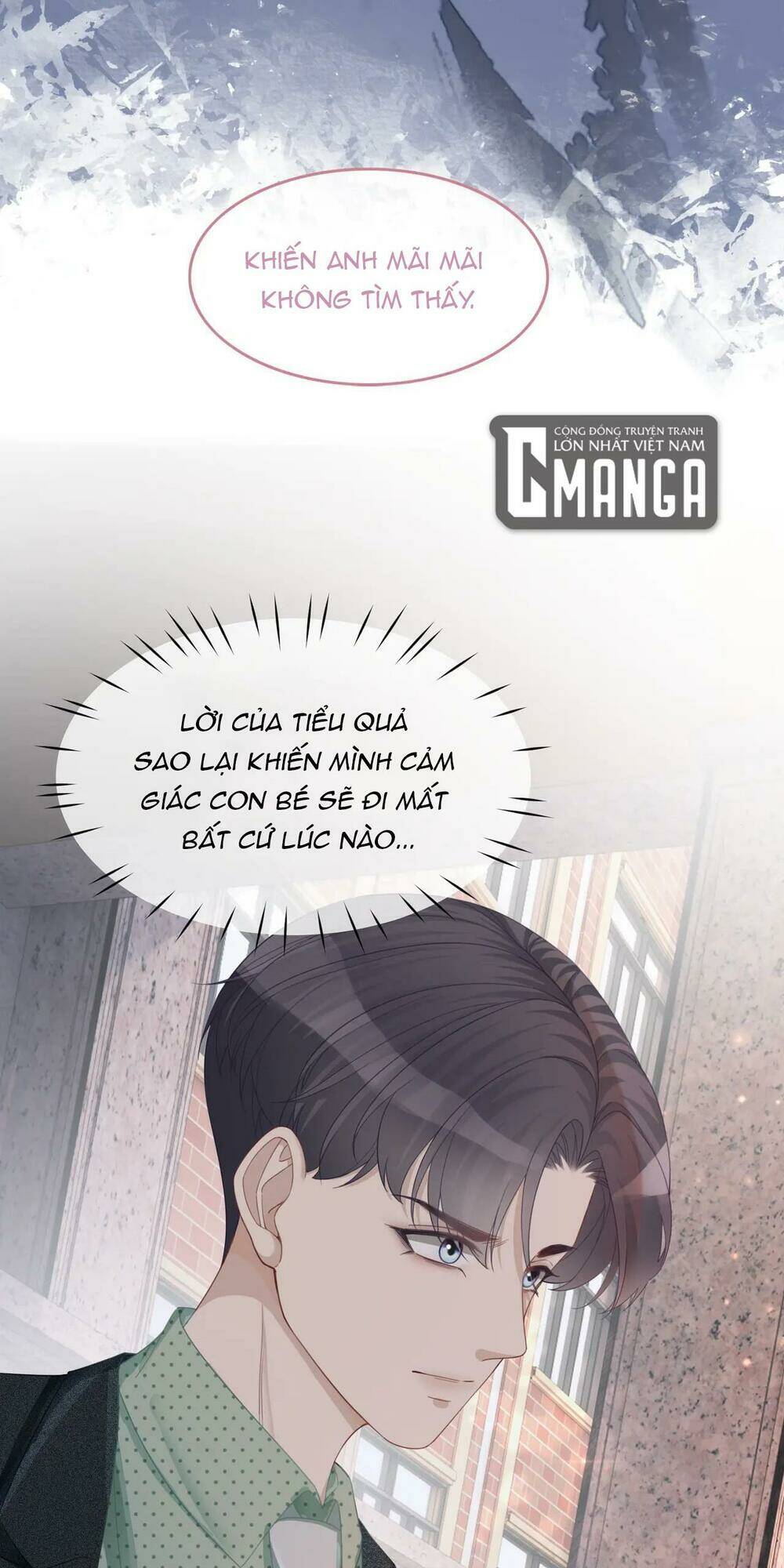 Xuyên Nhanh Nữ Phụ Bình Tĩnh Chút: Chapter 41